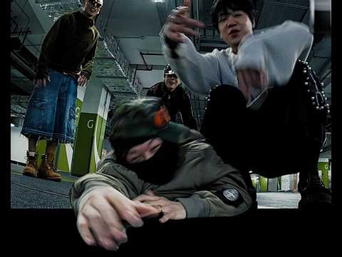 ‘FOCKIT’ Official MV | pH-1, Woodie Gochild, BIG Naughty (서동현), 릴보이 (lIlBOI)