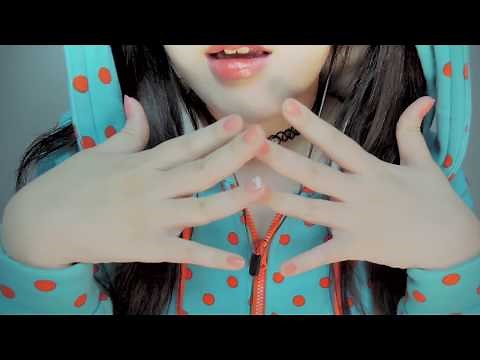 ASMR Moving Real Whisper with Korean Trigger Words