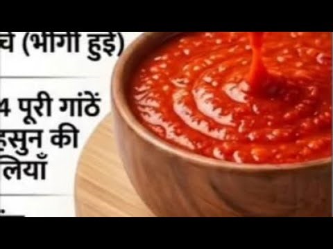 क्या ये सच है ?🤔#trending #viral #gk #ips #आईएएस #livestream ##live