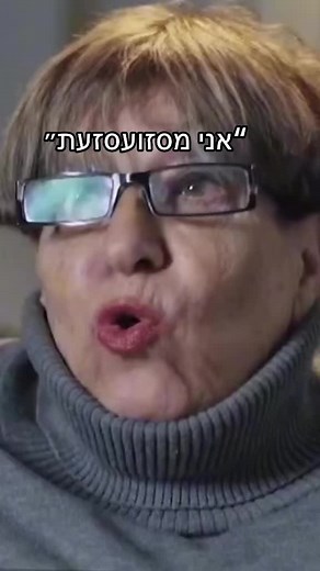 הסרטונים של hayde.il (@hayde_il) עם original sound - hayde.il