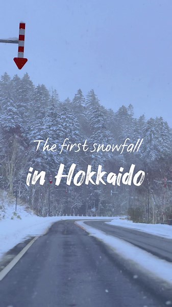 🇯🇵 Winter in Hokkaido 📍Rusutsu, Hokkaido ☃️ The snow-covered landscape of Hokkaido is a paradise for winter enthusiasts. Its world-renowned ski resorts, such as Niseko, Rusutsu, and Furano, attract skiers and snowboarders from around the globe. The powder snow in these areas is of exceptional quality, perfect for both beginners and seasoned riders ☃️ Who’s visiting Hokkaido in winter? 💖 Follow @miminmina for Japan reels 📹 Subscribe to @miminmina on Youtube for Japan life videos #thisishokka