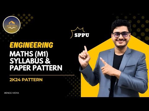 Engineering M1 Syllabus and Paper Pattern (2024 Pattern )