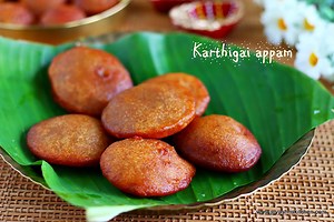 Karthigai Appam recipe | Sweet appam