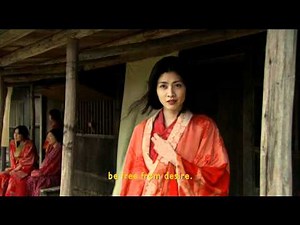 Zen - Official Trailer