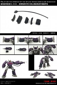 Shockwave Lab Upgrade Kits For Shattered Glass Jetfire, Titan Metroplex & Studio Series Core Shockwave