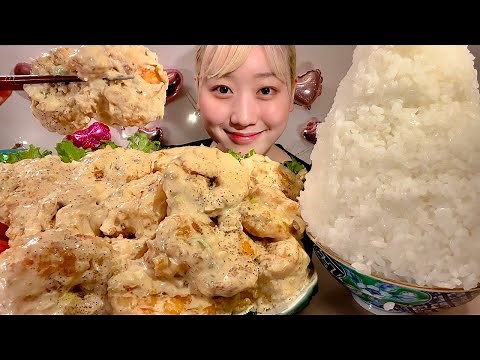 ASMR Fried Shrimp in Mayonnaise Sause【English subtitles】【Mukbang/Eating Sounds】