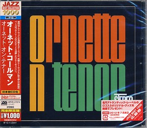 Ornette Coleman - Ornette On Tenor