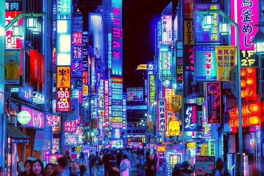 Facts about Tokyo - 25 things you probably didn't know