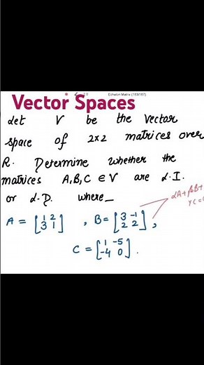 Vector Spaces in Linear Algebra #vectorspaces #linearalgebra #linearalgebraquestions