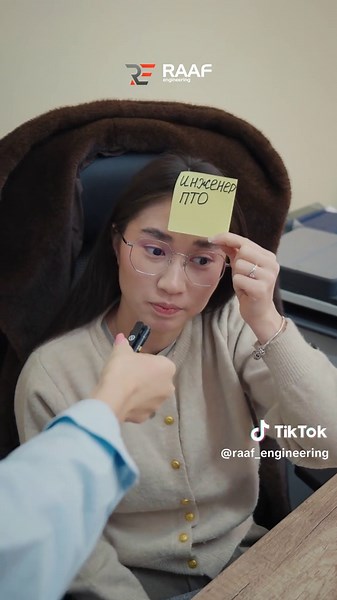 Простите инженеры ПТО 😂👷‍♂️🎬 Отправляй таким коллегам ✅