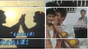 Channel 8 drama theme songs 1980s kids still have in their hearts