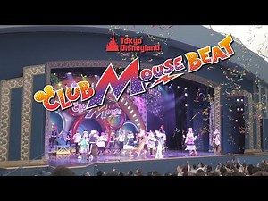 Club Mouse Beat | クラブマウスビート 2025 4K POV Full Show | フルショー Tokyo Disneyland | 東京ディズニーランド