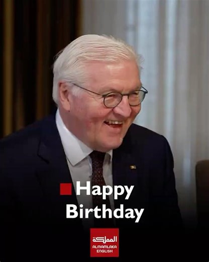 President of Germany, extends his belated birthday wishes to King Abdullah II