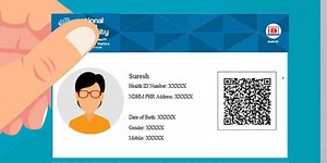 What is Digital Health Card and How to Make it In Hindi | what is digital health card and how to make it | Herzindagi