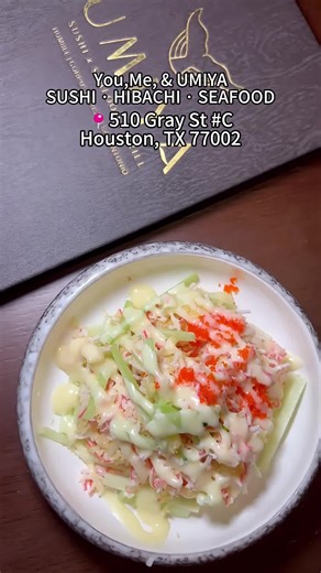 UMIYA: Houston's New Galaxy-Themed Dining Experience