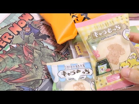 【ファミマ】11月1日の犬の日にちなんだワンダフルフェアのシール付きモチスイーツが可愛かったのでレポ（jsc）