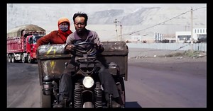 Behemoth (Trailer HD)