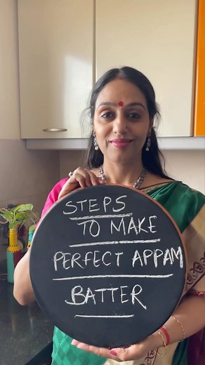 Appam with coconut milk and stew is one of my favourite. Making it at home is not only easy but so satisfying. I am sharing a fool-proof recipe to make soft and spongy appams. Let me warn you, they are quite addictive. 8 Steps to make a perfect Appam batter STEP 1: Wash 1 glass of idli rice three to four times and soak it in 2 glasses of water for 3-4 hours. STEP 2: Drain excess water and add the rice to the jar of a mixer. Add 1 glass of fresh coconut and grind the mixture to a smooth paste . A
