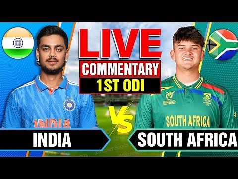 🔴Live: India vs South Africa | 1st ODI | 1st inning | Live Cricket Score & Commentary
