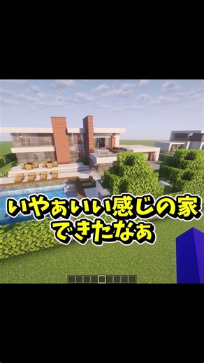 現実と理想の違い