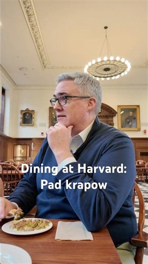 Dining at Harvard: Pad Krapow