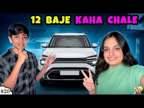 12 BAJE KAHA CHALE | Ep 820 | Midnight Party at Convenience Store | Family Vlog | Aayu and Pihu Show