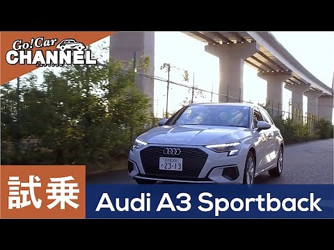 Audi A3 Sportback test drive impressions Audi A3 Sportback