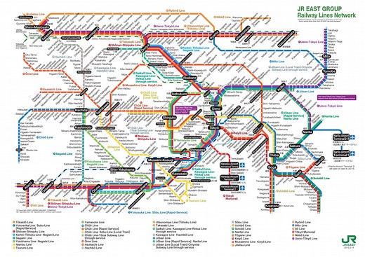 Tokyo Train and Subway Guide
