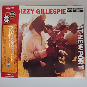 Dizzy Gillespie - At Newport