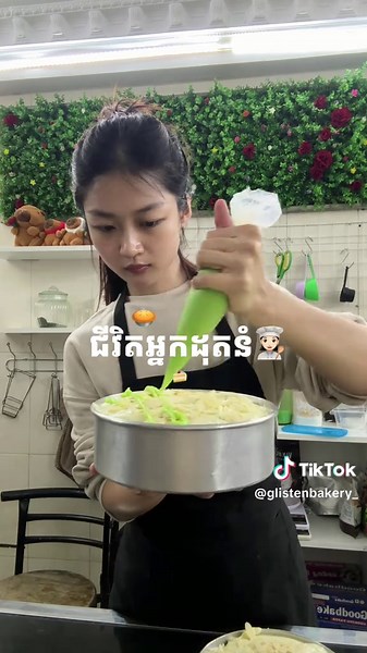 Solo Baker's Delicious Recipes for Everyone