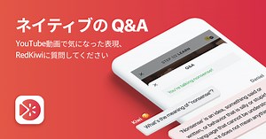 ここでgoはsayという意味ですか？このようによく使われますか？ - RedKiwi言語ガイド