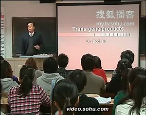 Food science for today 01