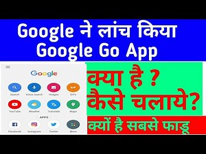 How to use Google Go app apk download installation review