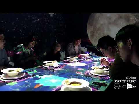 Immersive Dining Experience