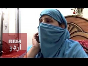 Prostitution in Pakistan