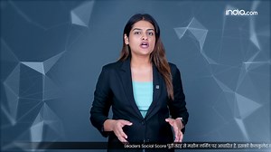 India.com on Reels