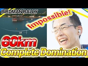 First time in the history of the BIRDMAN RALLY ! 60km complete conquest! 【BIRDMAN HOUSE Iga, 2019】