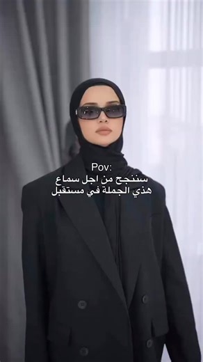 Vidéos de imane imane (@imane.imane819) avec son original - imane imane