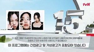 Earth Arcade Episode 10 (S1)