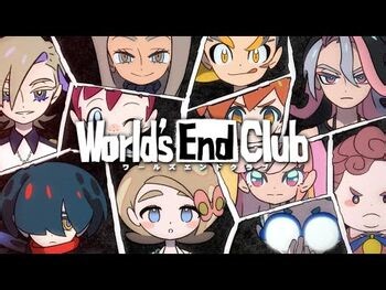 ワールズエンドクラブ ティザームービー World's End Club Teaser Trailer