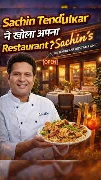जब Sachin Tendulkar ने खोला Restaurant | Chef Arun Chauhan Experience #shorts