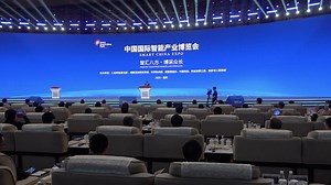 The use of artificial intelligence has been booming in China in recent years. The 2023 Smart China Expo, which runs from September 4 to 6 in southwest China's Chongqing, brings together international guests and enterprises from around the world. | CGTN