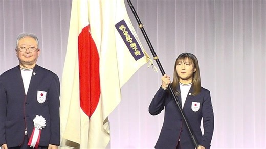 坂本花織「緊張していて…」秋篠宮ご夫妻からのお言葉「正直あまり覚えていない」恐縮も、テレビで応援約束される/デイリースポーツ online