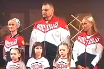 Russian 2016 Olympic uniform is revealed in Moscow