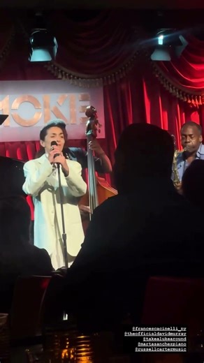 Oiseau de paradis - David Murray quartet feat. Francesca Cinelli