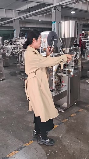 Full-automatic Packaging Machine Manufacturer: Video Inspection and Order Check