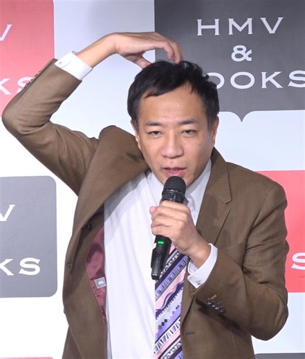 「ここが血だらけに」ナイツ塙宣之　義父との「ほっこり」エピソード「静夫さんと僕」漫画化会見で散々な１年を振り返る/デイリースポーツ online