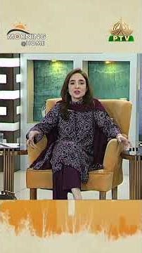 Backbiting and its effects | Morning At Home | PTV Home