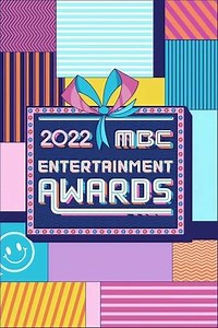 MBC Entertainment Awards (2001-2022) - TV Show