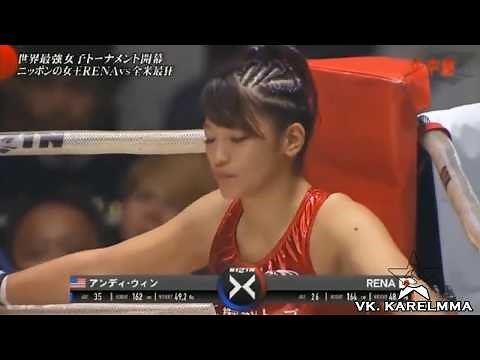 WMMA FIGHT VIDEO - RENA VS ANDY NGUYEN - FEMALE FIGHT VIDEO